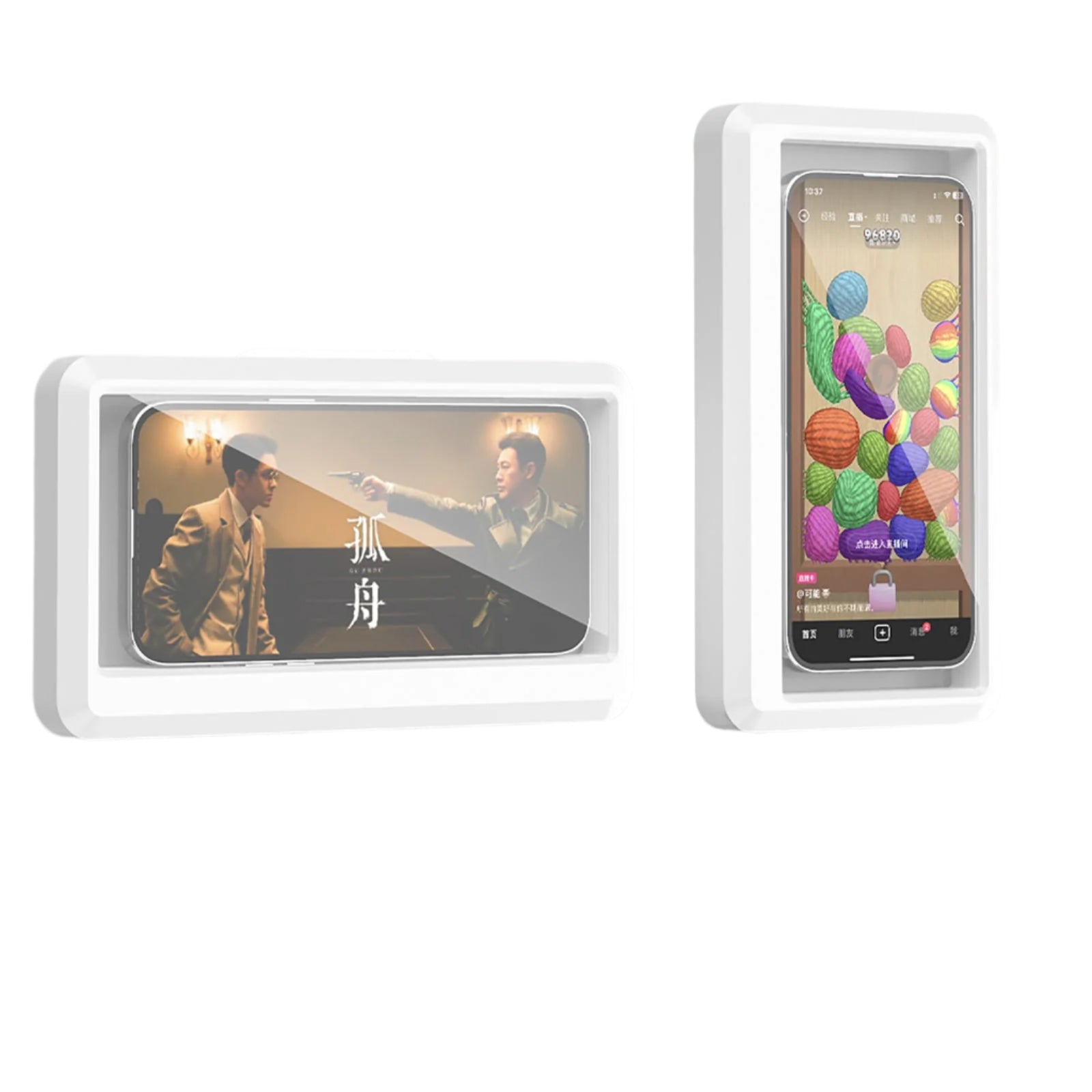 Shower Phone Holder